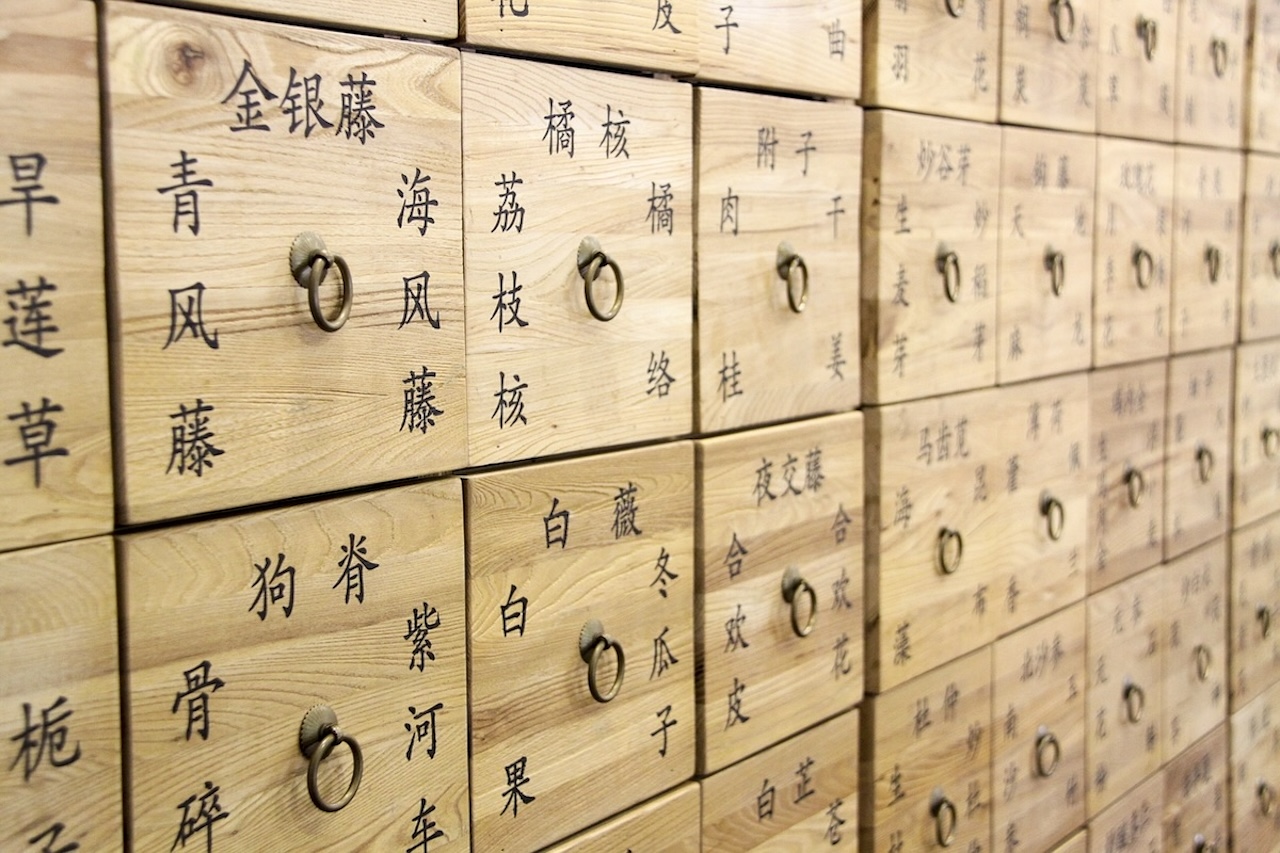 Chinese Herbal Medicine Image